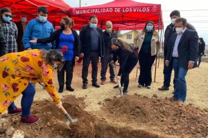 Minvu llama a concurso para la selección de 58 nuevos barrios y 24 nuevas pequeñas localidades en todo el país