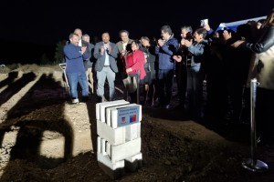 Primera piedra